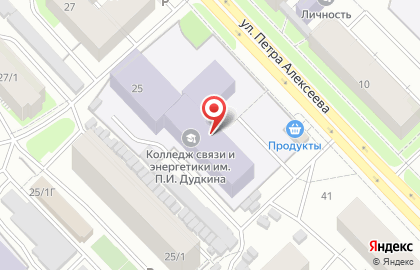 Лицей Академии Яндекса на улице ​Петра Алексеева на карте