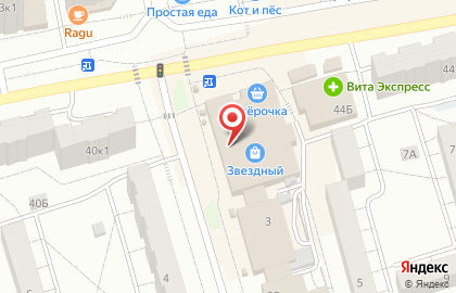 Служба доставки еды Кус-кус на карте