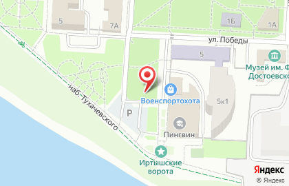 Центр помощи в обучении Студент Омск на карте