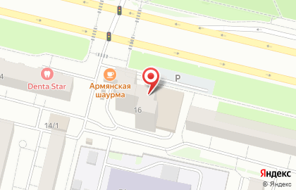 Магазин домашнего текстиля Одежда для сна и отдыха на карте