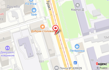 Магазин мужской одежды на Сибирском тракте, 11 на карте