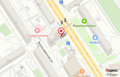 Теле2, ООО Пламя на улице Красный Путь на карте