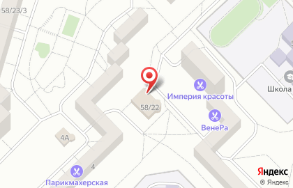 Аптека ЯрФарм в Набережных Челнах на карте