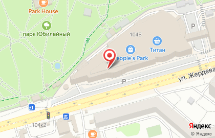 Бутик корейской косметики Kim Pak Lee в Октябрьском районе на карте