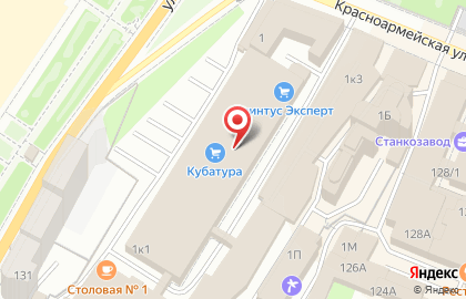 Торговая фирма Marcus на Красноармейской улице, 1 на карте