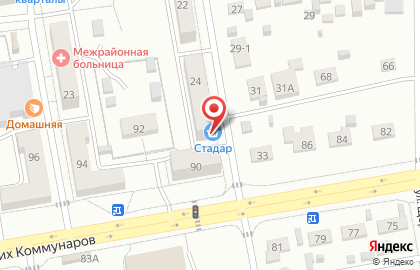 Магазин продуктов Стадар на карте