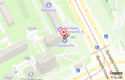 Парикмахерская Стрижка Fix на карте