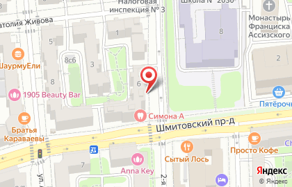 Магазин школьных товаров Красная Пресня на карте