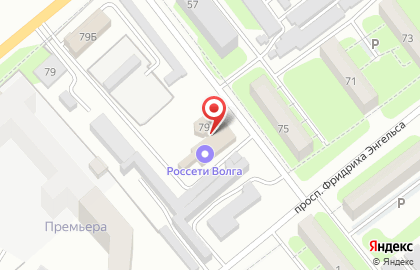 МРСК Волги, ОАО Межрегиональная распределительная сетевая компания Волги на Полиграфической улице на карте