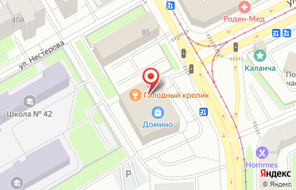 Банкомат Западно-Уральский банк на улице Куйбышева, 85а на карте