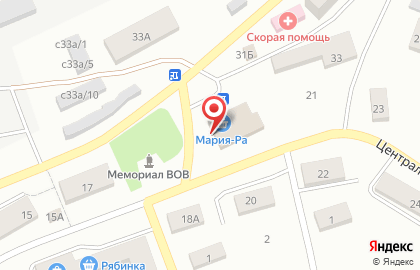 Аптека Аптеки кузбасса на Центральной улице на карте