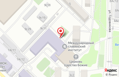 Общественная организация Сила молодых России на карте