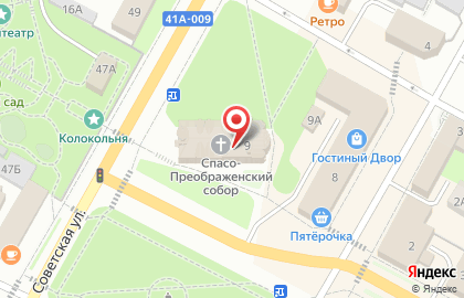 Спасо-преображенский Собор на карте
