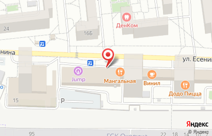 Магазин автозапчастей Exist.ru на улице Есенина на карте