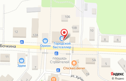 Аптека, ИП Карпека Е.А. на улице Бочкина на карте