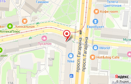 Мастерская по пошиву штор и ремонту одежды на карте