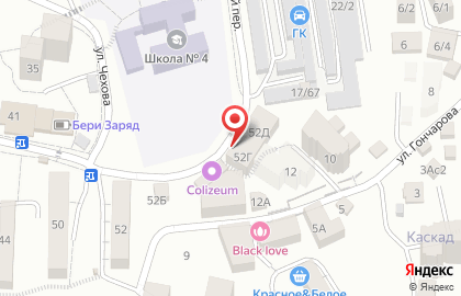 Пекарня Сочинь на карте