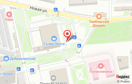 Связной на Школьной улице на карте