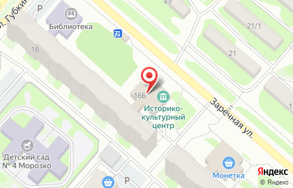 Ресторан доставки японской и европейской кухни Инь-Янь на карте