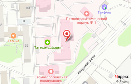 Нижнекамская центральная районная многопрофильная больница на Ахтубинской улице, 9 в Нижнекамске на карте