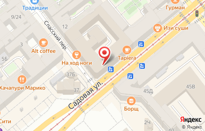 Терминал СберБанк в Спасском переулке на карте