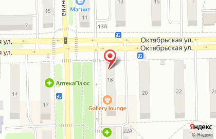 Магазин канцелярских товаров Канцлер на улице Ленина на карте