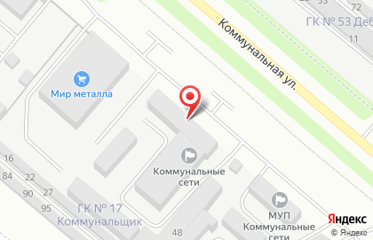 Коммунальные сети г. Новочебоксарск, ГУП на карте