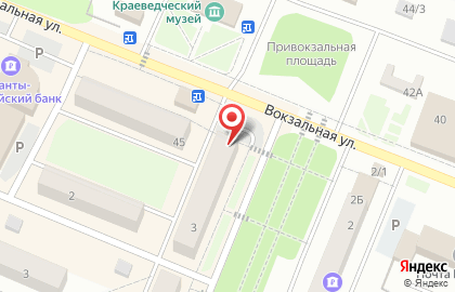 Компания официальный дилер Кедр Маркетинг на Первомайской улице на карте