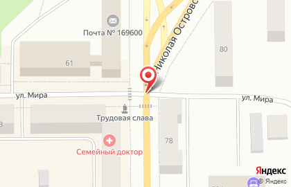 Почта России, АО в Сыктывкаре на карте
