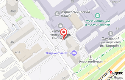 Буфет в Самаре на карте