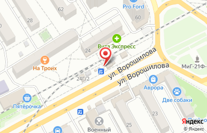 Евросеть на улице Ворошилова на карте