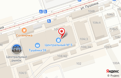 Супер гранат на карте