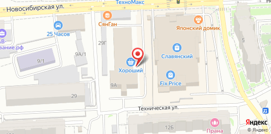 Студия депиляции на Новосибирской улице на карте