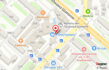 Эконом prise на карте