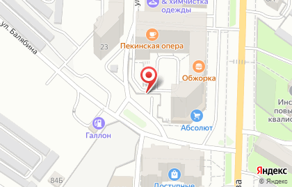 Автомойка Подземка на улице Шилова на карте