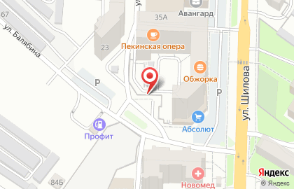 Автомойка Подземка на улице Шилова на карте