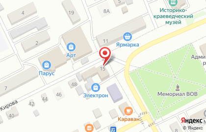Мясная лавка на улице Чернышевского на карте