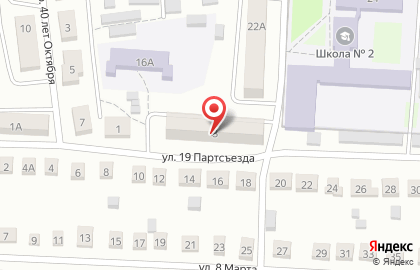 Центр технического творчества на улице 19 Партсъезда на карте
