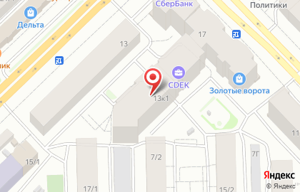 Ремонт бытовой техники на карте