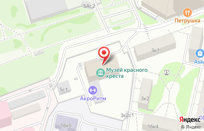 Пансионат Желтый Крест в Черёмушкинском проезде на карте