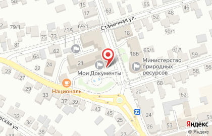 Администрация Октябрьского района г. Ставрополя на карте