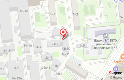 Стройхолдинг Компания на Савёловской на карте