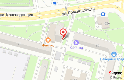 Парикмахерская Family look на карте