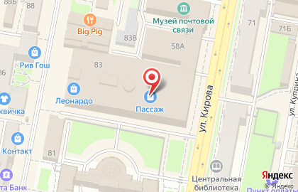 Кафе-мороженое Baskin Robbins на Московской улице на карте