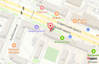 Дистрибьюторский центр Tupperware на Советском проспекте на карте