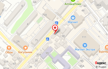 Магазин Импульс в Лазаревском районе на карте