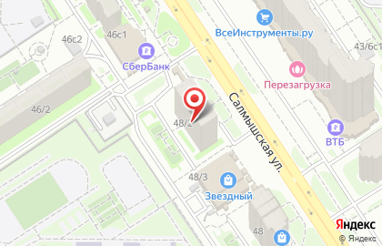 Официальный представитель Яндекс.Такси Cлужба заказа легкового транспорта на карте