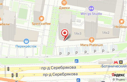 Магазин Добрынинский в Москве на карте