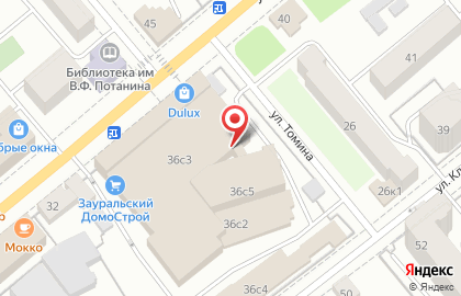Мебельный салон Александра на улице Куйбышева на карте
