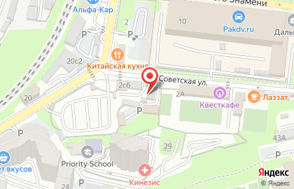 Официальный партнер Яндекс Такси Центр найма и обучения на карте